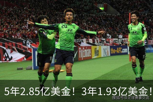 5年2.85亿美金！3年1.93亿美金！NBA最豪华阵容，新赛季又有悬念了