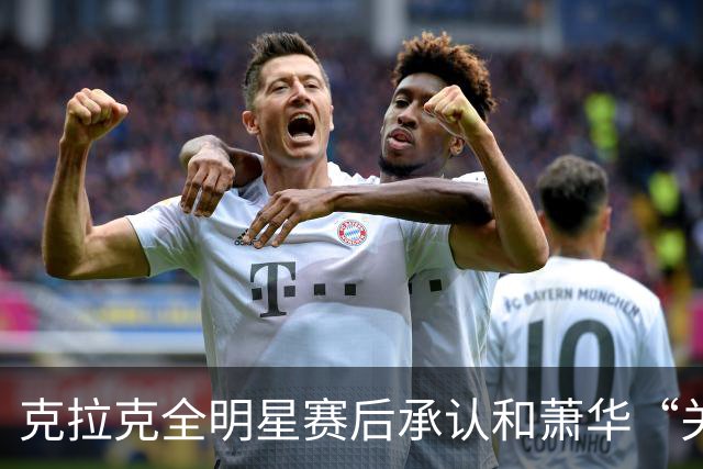 about image